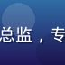 林晓雯，爱液视频下载产品总监，专注用户体验设计与产品策略